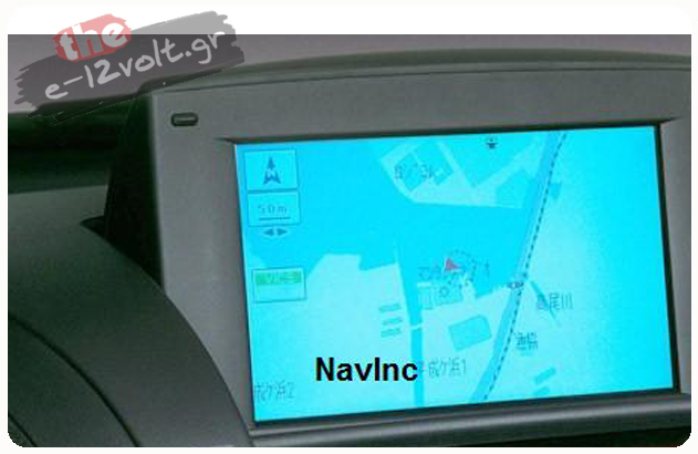 Madza RGB navigation systems